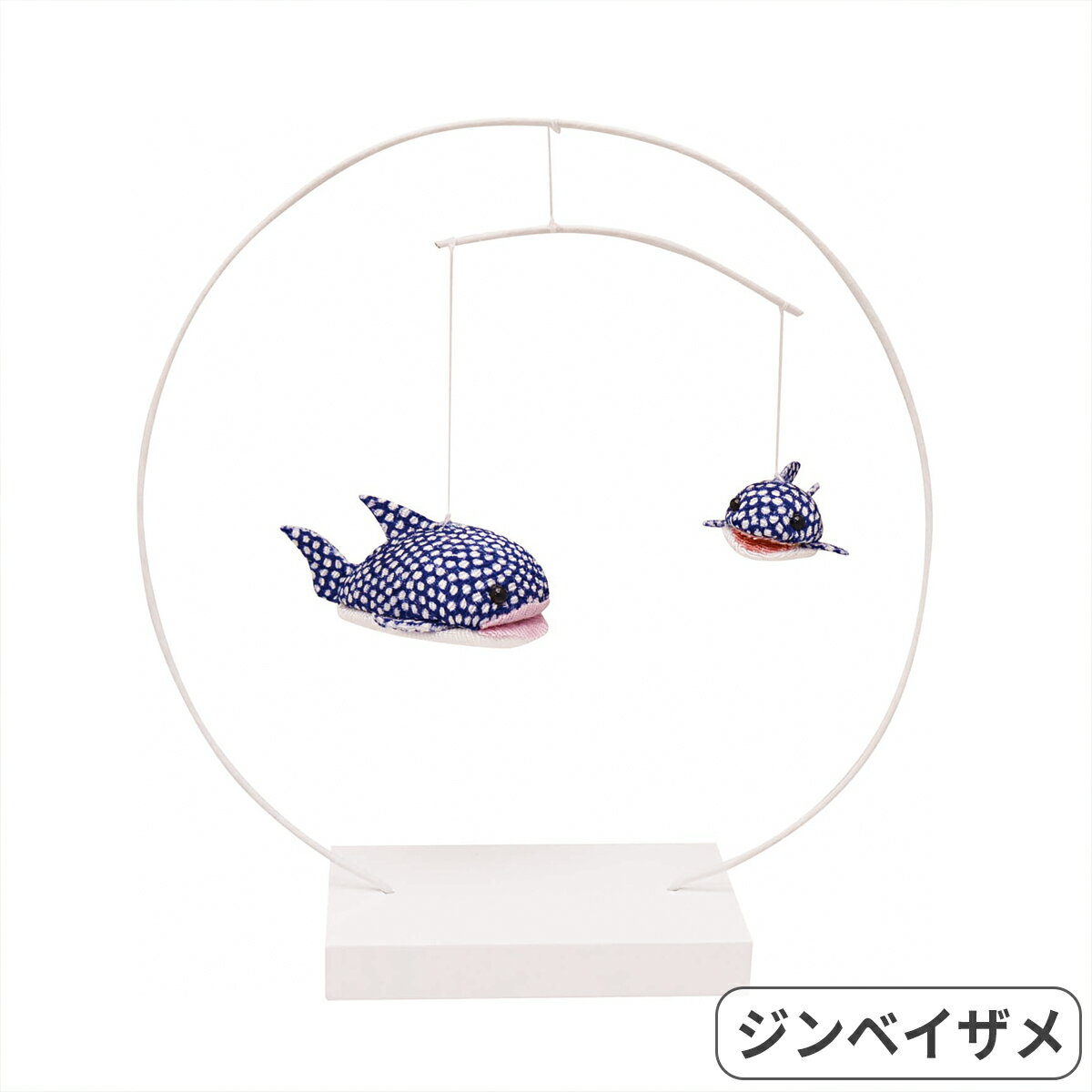 楽天市場】金魚モビールの通販