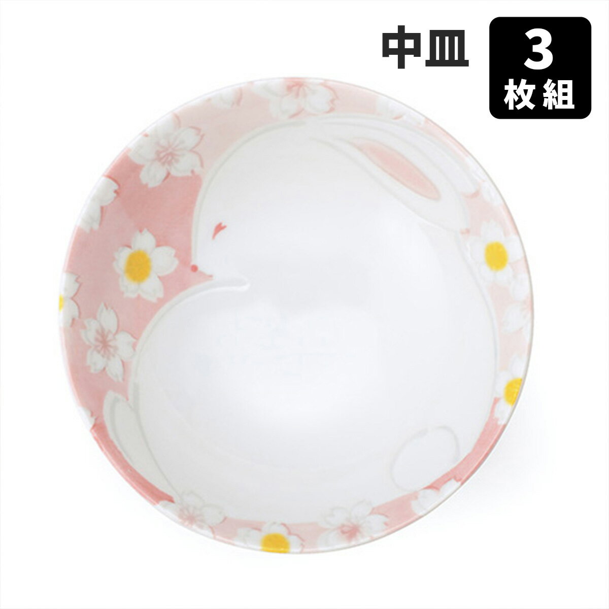 うさぎの皿|うさぎがモチーフで人気の可愛いお皿の通販おすすめ うさぎの皿|うさぎがモチーフで人気の可愛いお皿の通販おすすめ