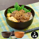 カフェタイム 木目調 スタミナ丼 2