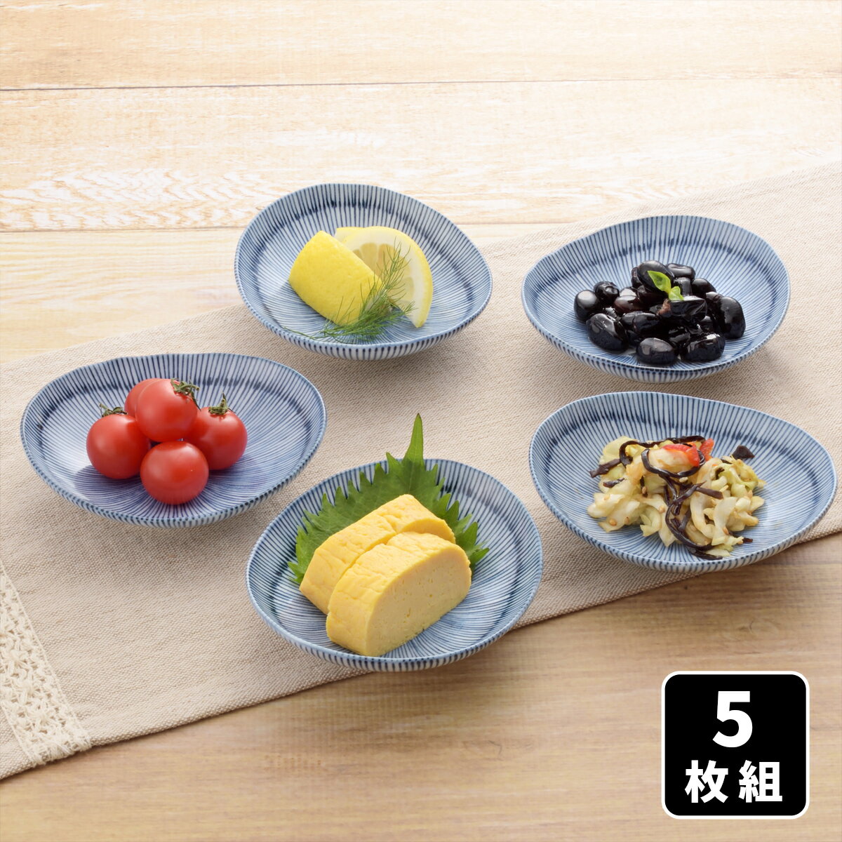 楽天市場】小皿 和食器 藍色の通販 楽天市場】小皿 和食器 藍色の通販