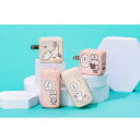 ホワイトタイガーとブラックタイガー 5000mAh/20W モバイルバッテリー 宅C