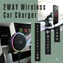 MOTTERU (モッテル) マグネット式 ワイヤレス充電器 車載 Qi2 MagSafe対応 15W 冷却ファン&冷却プレート付 車載用ホルダー・スタンド シ...