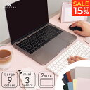 15OFF 3015:00܂SALE MOTTERU (be) }EX\ ϋv ϔM ϐ Dꂽ fXN}bg 75cm~c40cm S9F  MOT-DESKMAT  60cm~c35cm S3F (MOT-SDESKMAT)