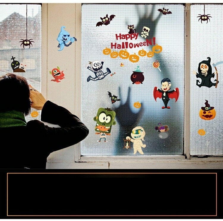 送料無料 ウォールステッカー ハロウィン かぼちゃ Halloween 子供部屋 壁 窓 リフォーム 壁紙シール パーティ イベント インテリア