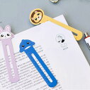 送料無料 しおり 栞 クリップ 定規 ものさし 文房具 ステーショナリー 30枚入り おしゃれ かわいい 可愛い アニマル 動物(3)