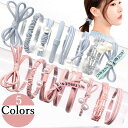 送料無料 ヘアゴム 雑貨 小物 アクセサリー 髪飾り リングゴム ヘアアクセサリー 8点セット セット かわいい リボン フェイクパール チャーム おしゃれ 大...