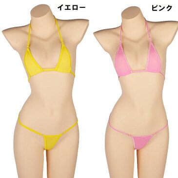 送料無料 三角ブラジャー Tバックショーツ 上下2点セット 紐 セクシーランジェリー シースルー 透け感 ブラジャー 三角ブラ SEXY