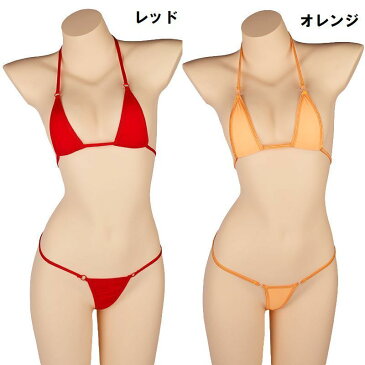 送料無料 三角ブラジャー Tバックショーツ 上下2点セット 紐 セクシーランジェリー シースルー 透け感 ブラジャー 三角ブラ SEXY