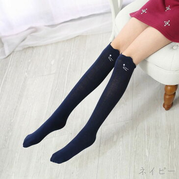 送料無料 ハイソックス キッズソックス 靴下 ソックス 子供用 女の子用 ロング ミディアム 猫 ねこ ネコ アニマル 動物 耳付き リブ シンプル お洒落 オシャレ おしゃれ 可愛い かわいい キュート ガーリー カジュアル 子供 こども キッズ ジュ