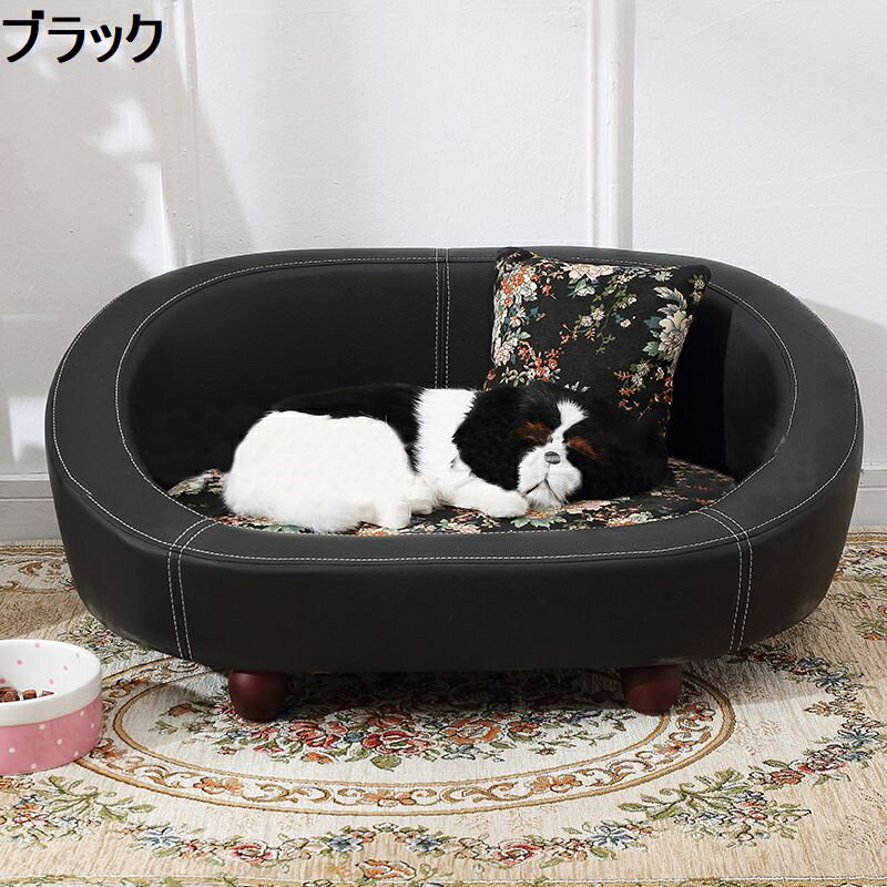 送料無料 ペット用ベッド ドッグベッド 犬用 猫用 ペット用品 大型商品 おしゃれ モダン フェイクレザー ペットソファ カウチ ブラック ブラウン M L