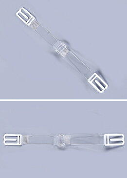 送料無料 ブラストラップ ブラジャーストラップ ずり落ち防止 アジャスター ストラップ止め 連結 繋ぐ インナー 下着 肩紐 肩ストラップ 替えストラップ アクセサリー レディース 透明 クリア 目立たない シンプル サイズ調整