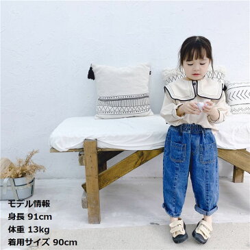 送料無料 ロングパンツ 長ズボン デニム ジーンズ ジーパン キッズ ベビー 子供 男の子 女の子 ウエストゴム シンプル ワイド 定番 お出かけ カジュアル