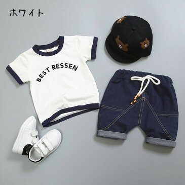 送料無料 上下2点セット セットアップ 半袖Tシャツ ショートパンツ デニムパンツ 子供服 キッズ ベビー 半ズボン 短パン カットソー ウエストゴム ラウンドネック 英字ロゴ トップス ボトムス カジュアル 男の子 女の子 男児 女児 こども服 子ども