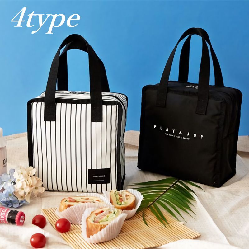 保冷保温お弁当バック　ファスナータイプ 楽天市場】ランチバッグ お弁当袋 保冷バッグ 保温バッグ 弁当袋