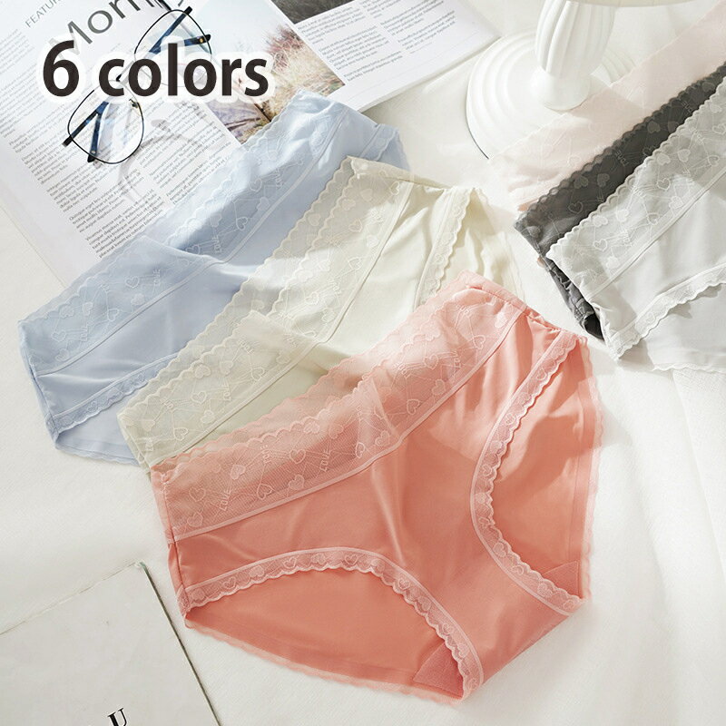 送料無料 ショーツ スタンダード インナー レディース 抗菌 薄手 通気性 レース ハート 英語ロゴ 無地 単色 シンプル おしゃれ かわいい ラブリー 下着 ...