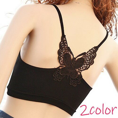 送料無料 ショートキャミソール クロップドトップス 女性 レディース インナー バックレース 丈短め 蝶 バタフライ 無地 ブラック ホワイト シンプル おしゃ...