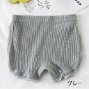 送料無料 インナー 子供服 レギンス 1分丈 オーバーパンツ リブ レース 女の子 女児 シンプル パンツ ペチパンツ ペチコート 安全パンツ 見せパン 3