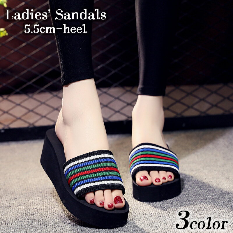 送料無料 サンダル 厚