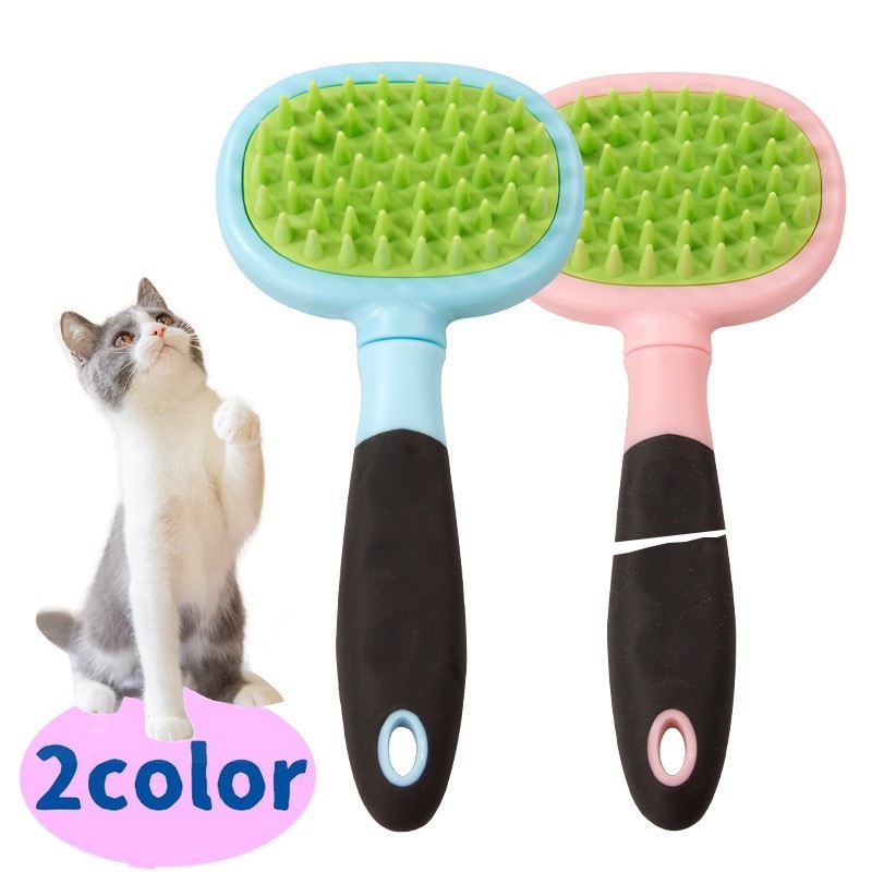 送料無料 ペット用ブラシ ラバーブラシ ペット用品 犬用 猫用 ペットグッズ グルーミング ブラッシング お手入れ 洗える 滑り止め付き イヌ ネコ