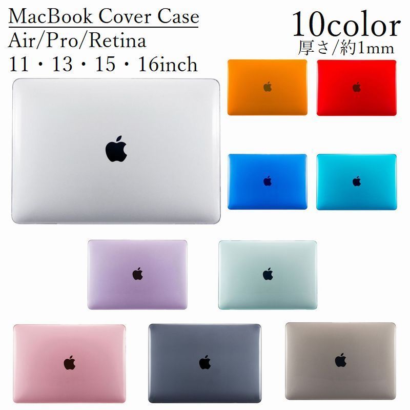 ̵ MacBook ޥå֥å С ݸ Ѿ׷ Ʃ Pro Air Retina 11 12 13 15 16 2016 2017 2018 2019 2020ǯȯǥб Ρȥѥ󥱡 ϡɥ ޥå֥åץ ޥå֥å ꥢ ɻ ץ   ֥롼