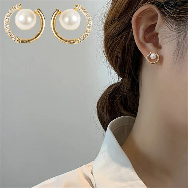 送料無料 スタッドピアス アクセサリー レディース 耳飾り キャッチピアス パール調 ラインストーン おしゃれ 上品 華やか プレゼント ギフト 贈り物 女性用...