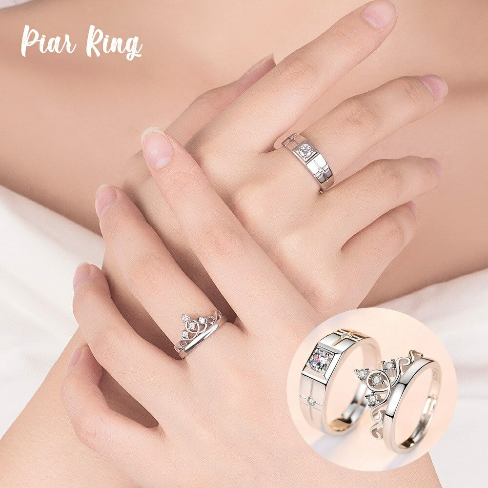 送料無料 ペアリング オープンリング 指輪 レディース メンズ 女性 男性 アクセサリー カップル ファッション小物 ラインストーン 模様 王冠風 キラキラ お...