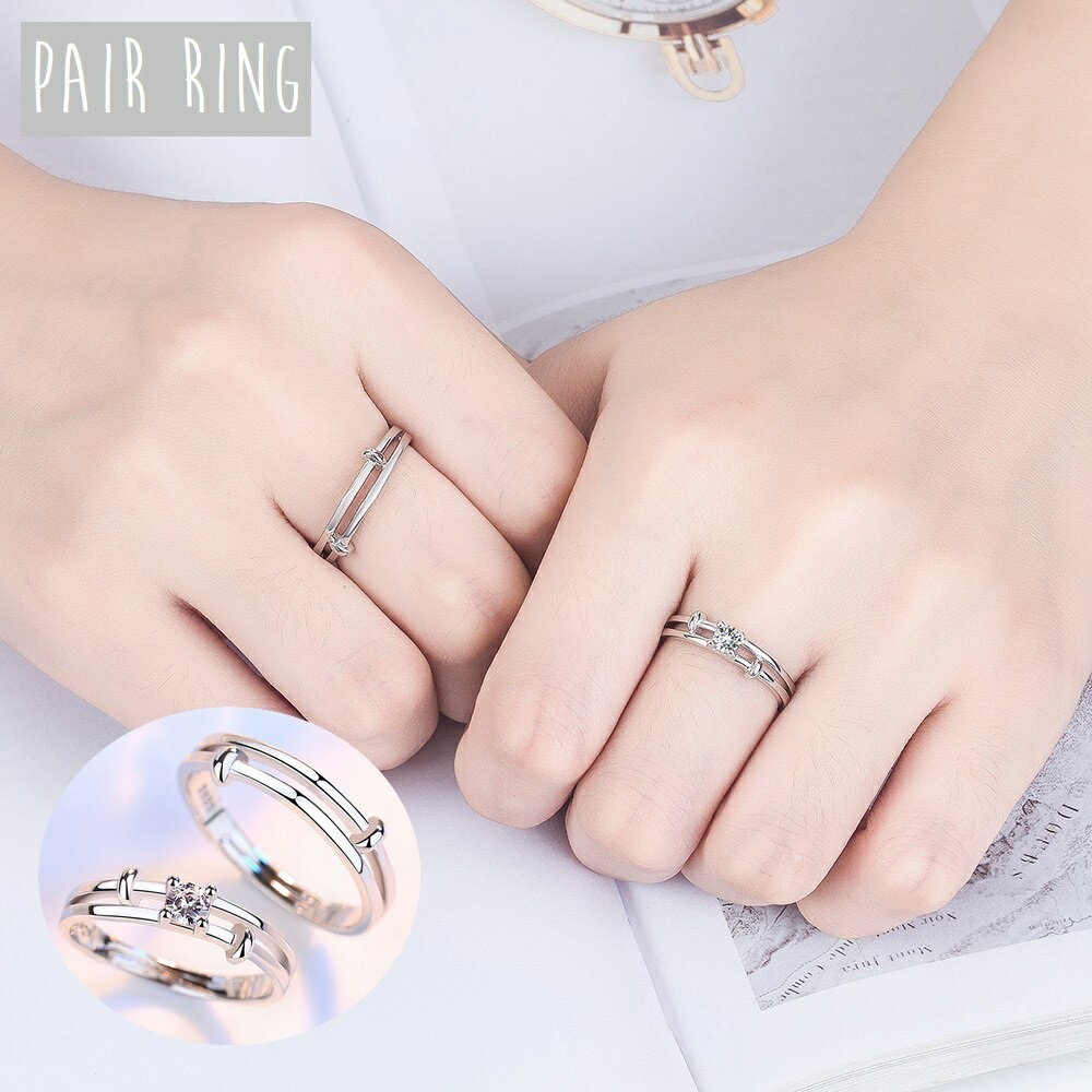 送料無料 ペアリング オープンリング 指輪 レディース メンズ 女性 男性 アクセサリー カップル ファッション小物 ラインストーン キラキラ おしゃれ かわい...