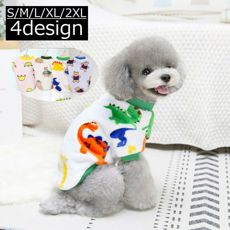 ̵ ɥå  ȥ졼ʡ å ե꡼ ڥå  淿 ǭ  ץ ɴ ä Ȥ  ݲ S M L XL 2XL µ ץ륪С  饦  ƥ ε   襤 İ    DOG ͤ ͥ