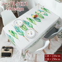 送料無料 テーブルクロス 家庭用 キッチン用品 長方形 正方形 ビニール 撥水 オシャレ 汚れ防止 防水 防油 耐久性 ビニールクロス キッチングッズ 傷防止