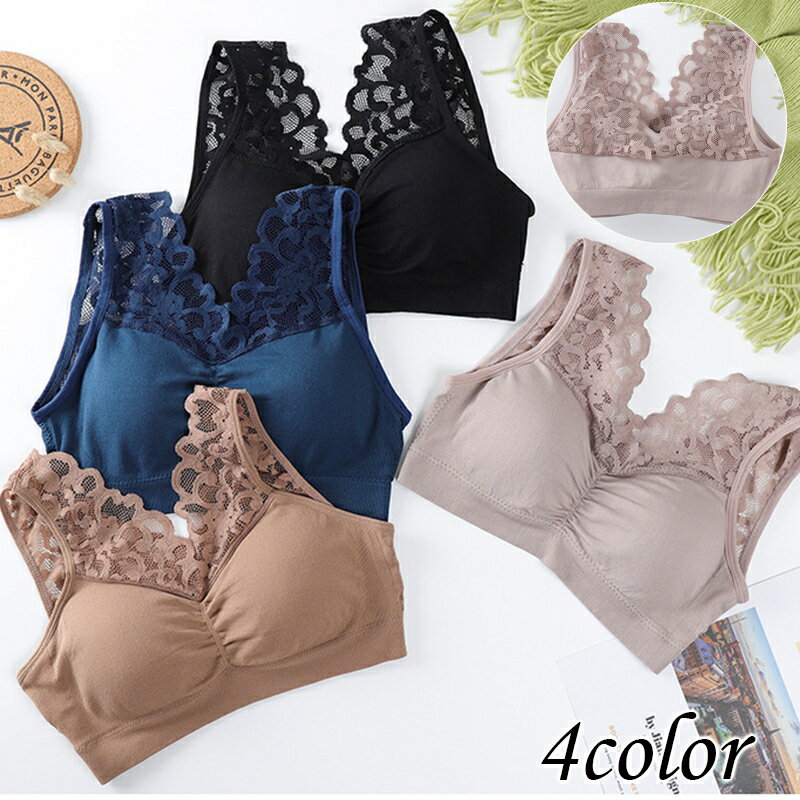 送料無料 ノンワイヤーブラ ブラジャー 女性下着 レディース ナイトブラ インナー カップ付き 肩レース 幅広レース ギャザー 単色 楽ちん リラックス 大人上品 おしゃれ かわいい フェミニン エレガント おうち時間 リラックスタイム カジュアル デイリー 普段使い 婦人用のサムネイル