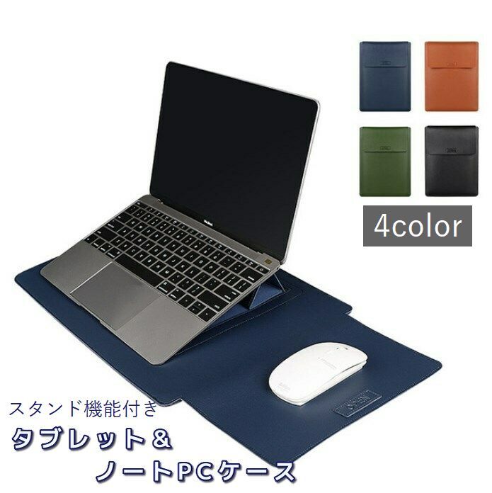  m[gp\RP[X Ci[P[X m[gPC ^ubg macbook X^h@\ ^ U[ n ^ Vv   X [ tFCNU[ ubN u[ lCr[ uE  F u[