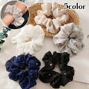 送料無料 シュシュ ヘアアクセサリー ヘアゴム レディース シフォン 星 スター おしゃれ かわいい カジュアル デイリー オフィス 普段使い 上品 フォーマル...