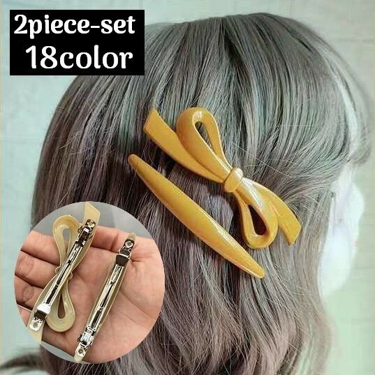 送料無料 バレッタ 2個セット レディース ヘアアクセサリー シンプル 無地 リボン スティック バー ヘアクリップ 髪飾り 髪留め ヘアアレンジ まとめ髪 オ...