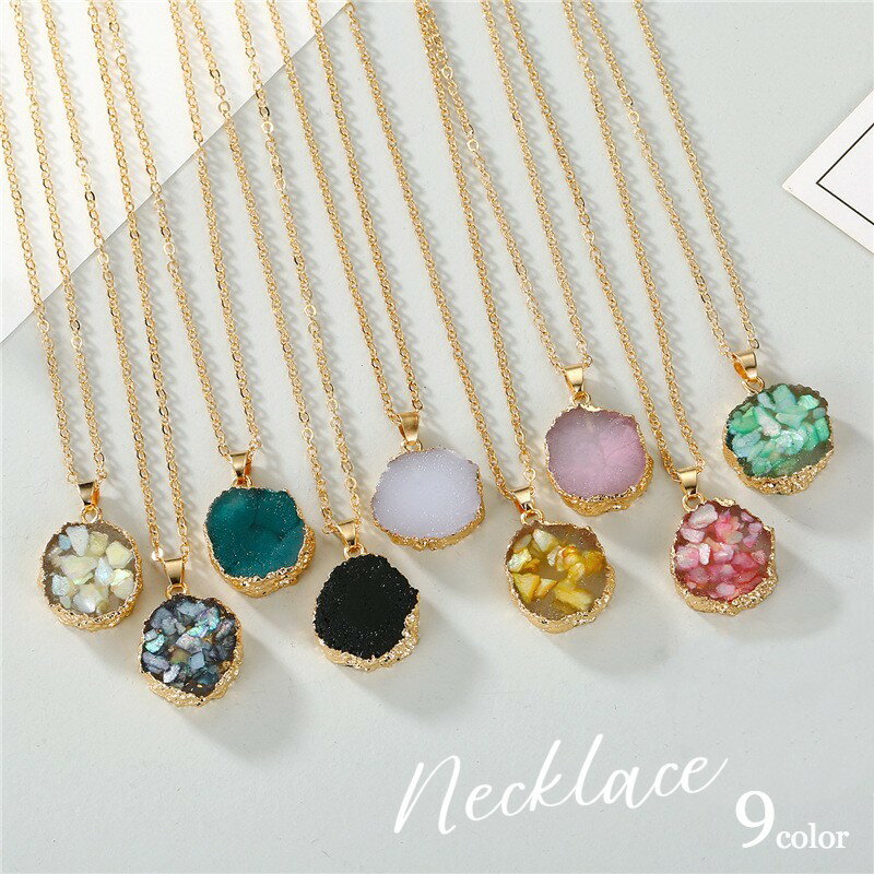 送料無料 ネックレス ペンダント レディース アクセサリー ゴールドカラー チェーン シェル 50cm 貝殻 サークル エレガント 上品 大人かわいい 高見え ...