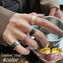 送料無料 指輪 オープンリング レディース 女性用 アクセサリー マーブル ラメ キラキラ 太め 幅広 不規則 おしゃれ 可愛い 大人女子 綺麗 存在感 おでか...