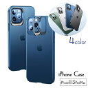 送料無料 iPhoneケース iPhoneカバー スマートフォンケース スマホ カバー クリア 無地 透明 保護 傷防止 レディース メンズ ユニセックス 携帯...