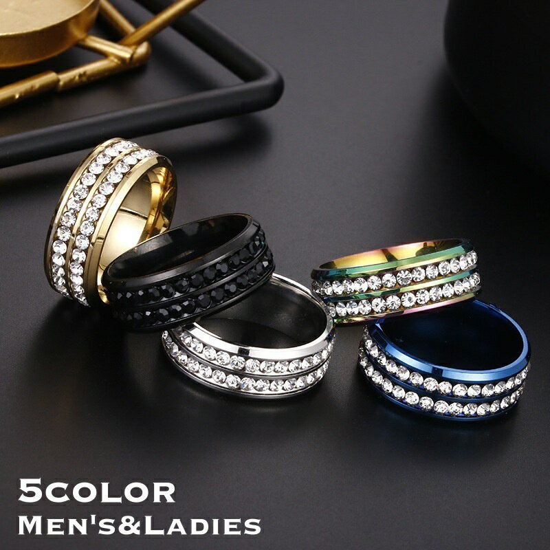 送料無料 リング 指輪 ユニセックス メンズ レディース アクセサリー ファッションリング ラインストーン キラキラ ゴージャス カジュアル お洒落 かわいい ...