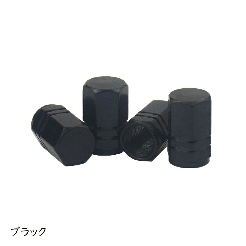 タイヤバルブキャップ エアバブル キャップ カバー 単品 車用 バルブカバー エアー...
