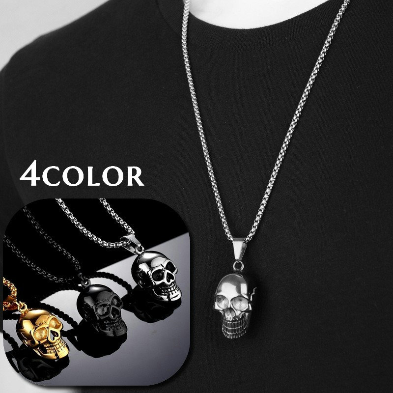 送料無料 ネックレス ペンダント アクセサリー メンズ レディース 男性用 女性用 ユニセックス 男女兼用 骸骨 ガイコツ スカル ドクロ 頭蓋骨 モチーフ チ...