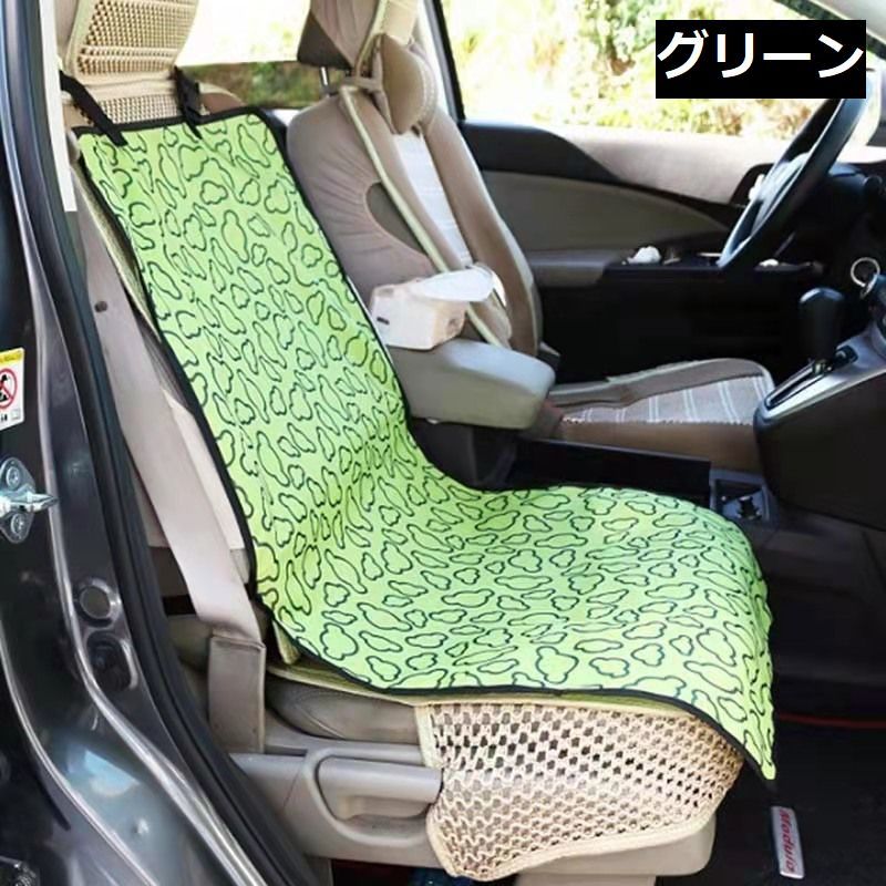 送料無料 ドライブシート カーシートカバー 車用ペットシート 犬 猫 車載 カー用品 防水 汚れ防止 助手席 運転席 前席用 取り付け簡単 簡単装着 オックスフォード シングルシート用 おしゃれ 旅行 アウトドア お出かけ いぬ イヌ ドッグ ネコ ねこ