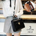 送料無料 2WAY ハンドバッグ ミニショルダーバッグ レディース PUレザー シンプル 軽量 かばん 斜めがけ 手提げ 肩掛け 小物収納 BAG カバン 鞄 ...