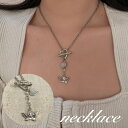送料無料 ネックレス ペンダント レディース 女性 アクセサリー チェーン ハート 天使 エンジェル 存在感 シルバーカラー おしゃれ 可愛い 首飾り お出かけ...