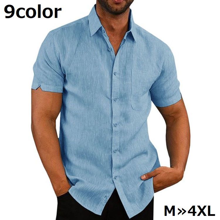 送料無料 カジュアルシャツ メンズ トップス 白シャツ 前開き 半袖 無地 シンプル 春夏 大きいサイズ レギュラーカラー 胸ポケット 平袖 フレンチスリーブ ...