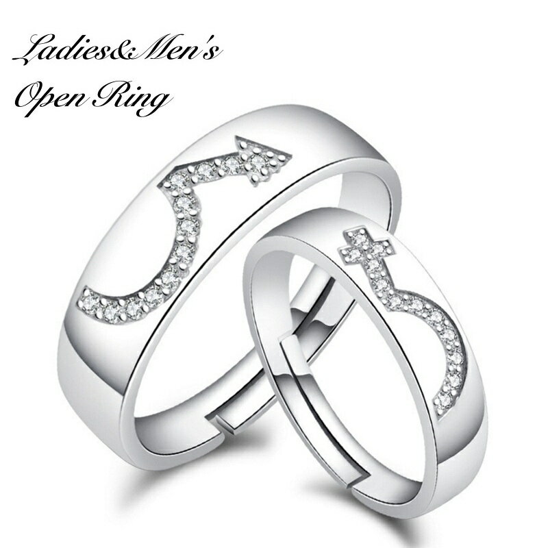 送料無料 指輪 ペアリング オープンリング レディース メンズ リンクコーデ お揃い ラインストーン キラキラ おしゃれ かわいい カップル 夫婦 恋人 誕生日...