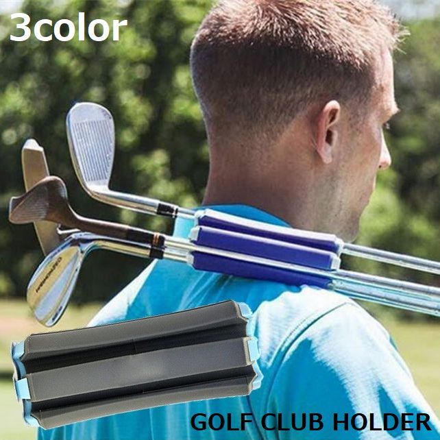 送料無料 ゴルフクラブホルダー クラブキャリーケース クラブブラケット 固定クリップ 6本収納 軽量 コンパクト 携帯用 ゴルフクラブ固定