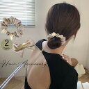 送料無料 シュシュ ヘアクリップ レディース 女性用 ヘアアクセサリー 髪ゴム 髪留め リボン カメオ アンティーク調 おしゃれ かわいい