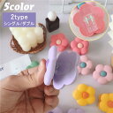送料無料 クリップ 単品 花 フラワー 花型 花形 かわいい 韓国雑貨 シングル ダブル 文具 雑貨 事務用品 オフィス メモ おしゃれ カラフル 楽譜 勉強 ...
