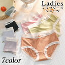 送料無料 スタンダードショーツ レディース 女性用 下着 インナー パンツ パンティー リボン くすみ色 シンプル 普段使い バイカラー(4)