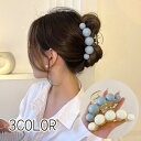 送料無料 バンスクリップ レディース ヘアアクセサリー ヘアクリップ パール調 フェイクパール 大粒 上品 きれいめ かわいい おしゃれ 大人女子