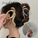 送料無料 ヘアクリップ バンスクリップ レディース 女性 ヘアアクセサリー 髪留め 髪飾り シンプル まとめ髪 ヘアアレンジ ゴールドカラー シルバーカラー お...